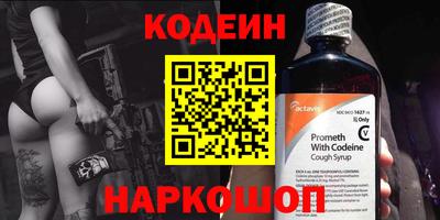 apvp Мариинск