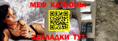 дистиллят марихуана Балаково