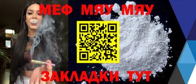 ГАЛЛЮЦИНОГЕННЫЕ ГРИБЫ Малгобек