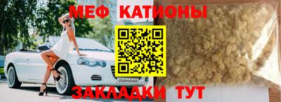 ГАЛЛЮЦИНОГЕННЫЕ ГРИБЫ Малгобек
