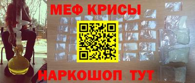 герыч Балашиха