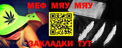 ГАЛЛЮЦИНОГЕННЫЕ ГРИБЫ Малгобек
