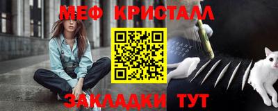 apvp Мариинск