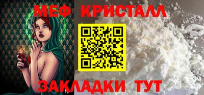 apvp Мариинск