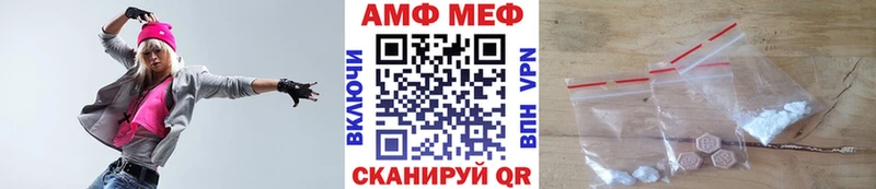 продажа наркотиков  кракен ТОР  Первитин Methamphetamine  Наро-Фоминск 