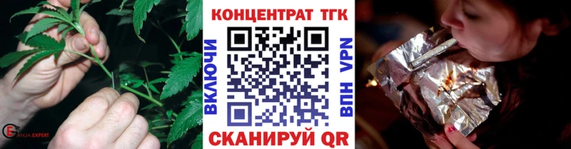 Дистиллят ТГК жижа  Наро-Фоминск 